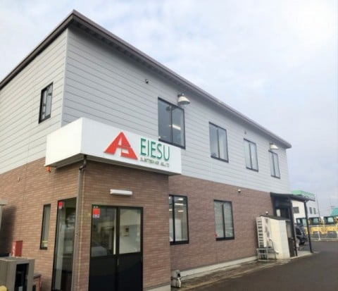 エイエス電気会津事業所 - 基板実装・試作対応拠点